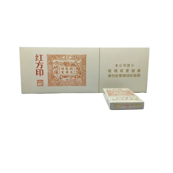 Business Gift Slim Cigarette Box