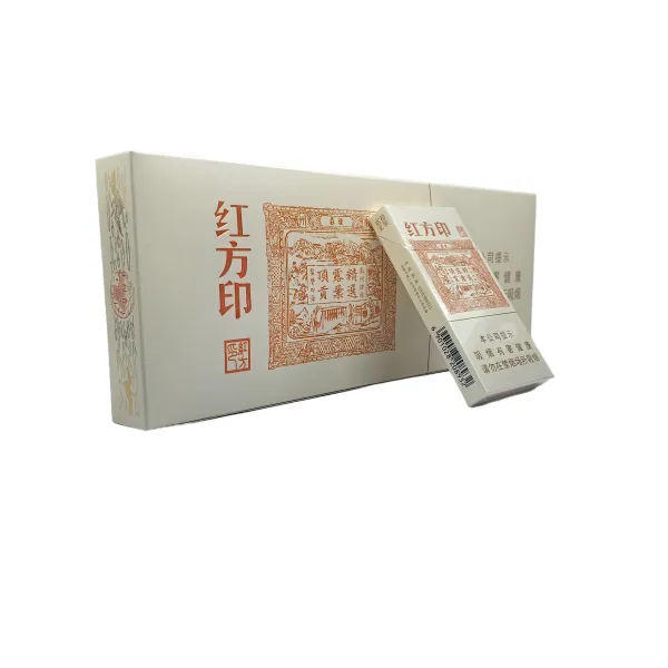 Business Gift Slim Cigarette Box