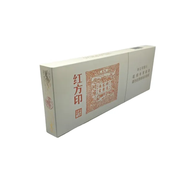 Business Gift Slim Cigarette Box