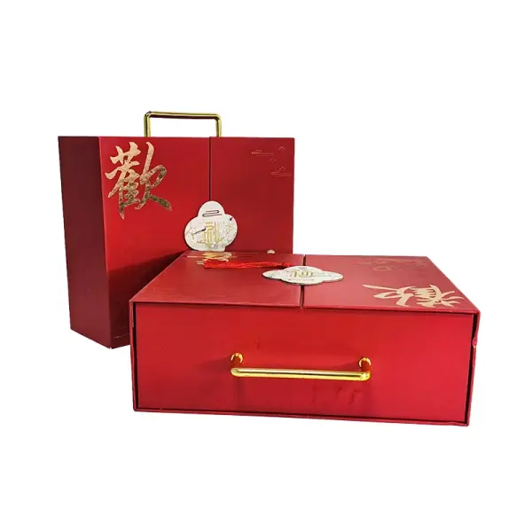 Luxury Double Door Handle Gift Box