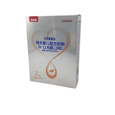 Gloss Lamination UV Printed White Cardboard Milk Powder Box