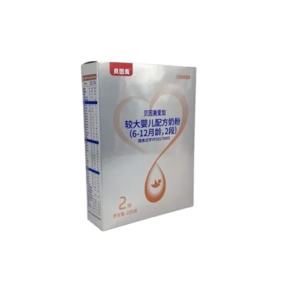 Gloss Lamination UV Printed White Cardboard Milk Powder Box