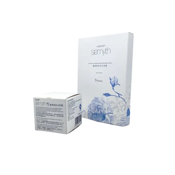 White Cardboard Skincare Box