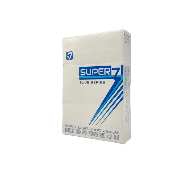 Premium White Cardboard Cigarette Box